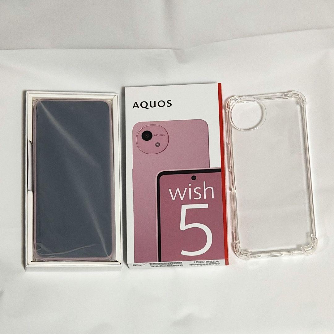 AQUOS　Wish5 SH-52F　ナデシコ