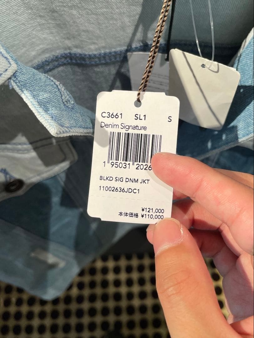 E*r様 限定値下げ[定価12万] COACH デニムジャケットライトブルー