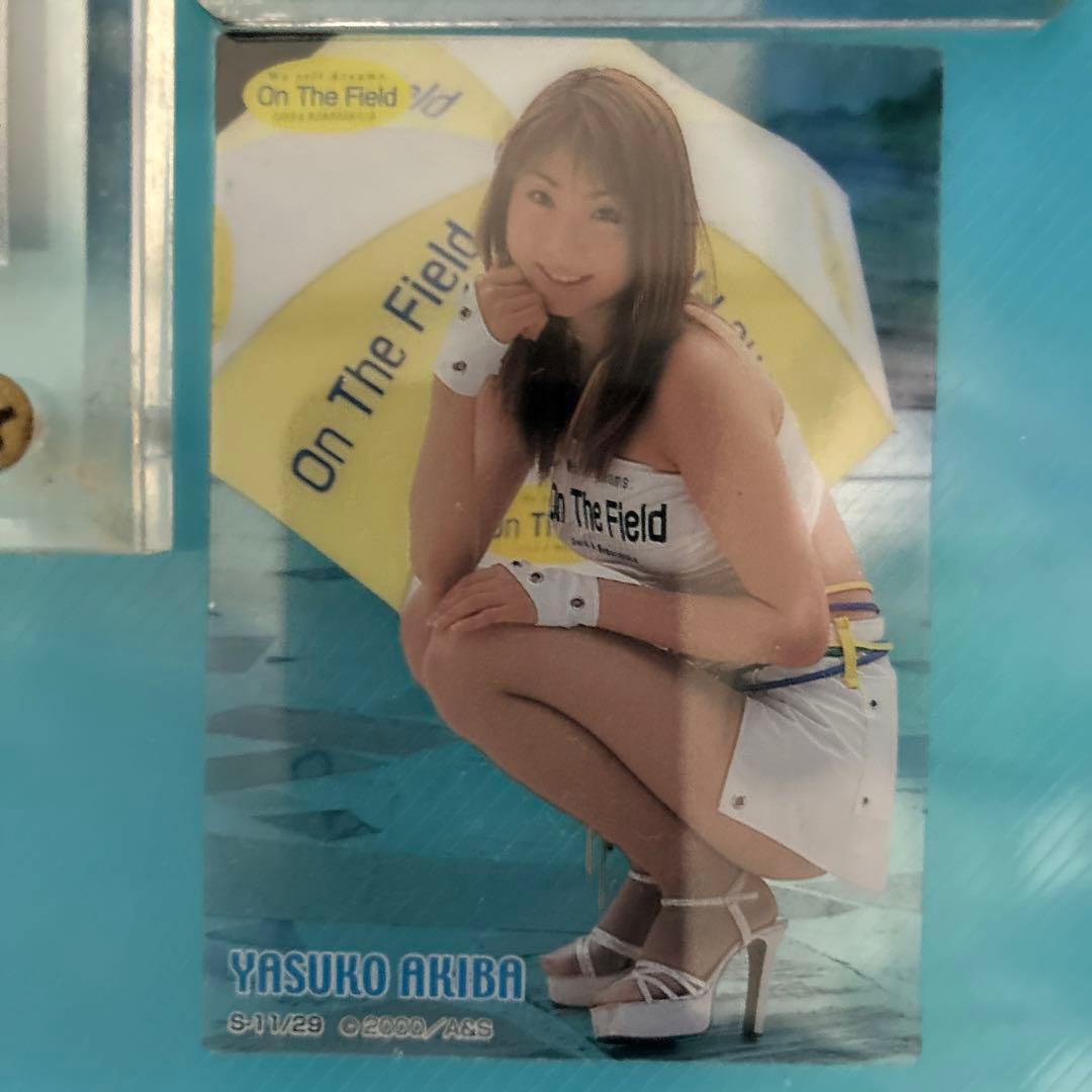 元女子高生レースクィーン秋葉靖子レアトレカセット