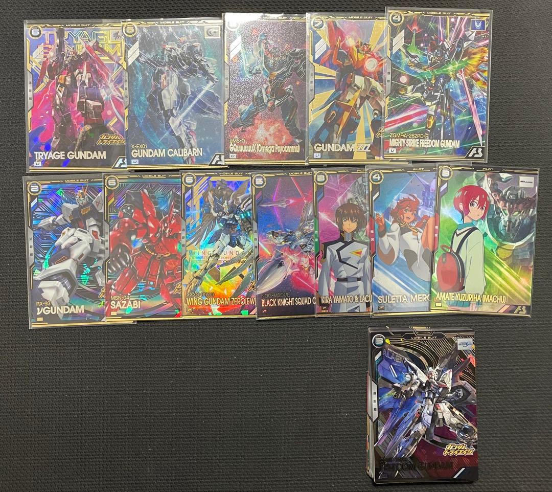 アーセナルベース　booster pack トライエイジ　通常コンプセット