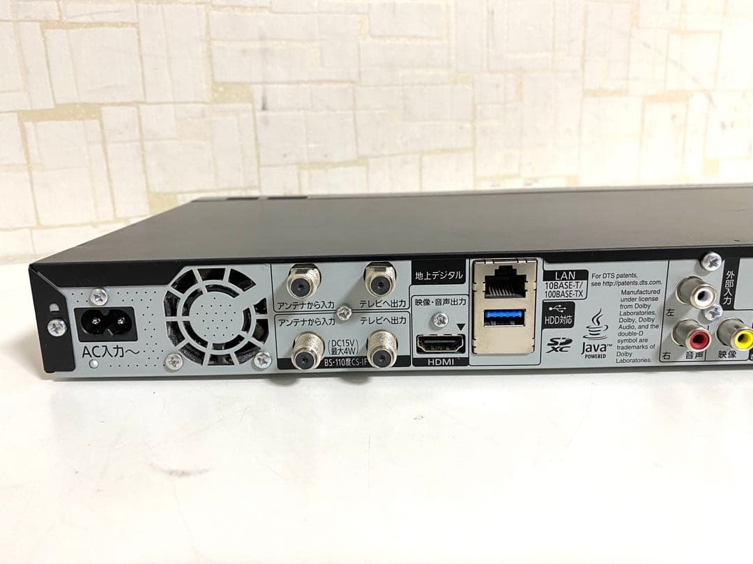 Panasonic DMR-BRG2020 ブルーレイディスクレコーダー