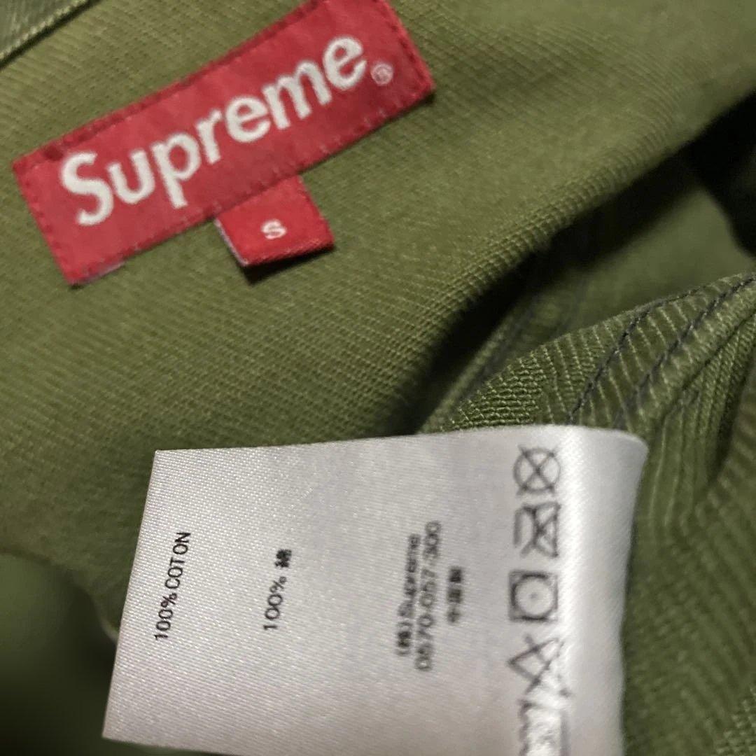 Supreme is Love Denim デニム　ジャケット　ジップアップ　S