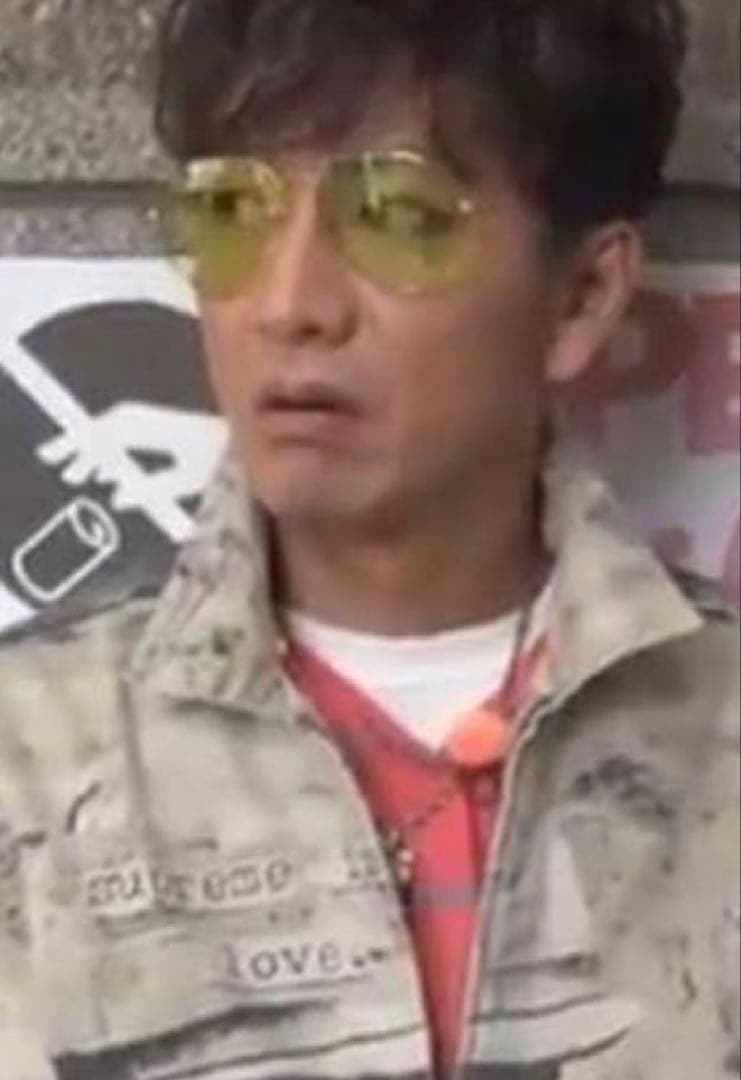 Supreme is Love Denim デニム　ジャケット　ジップアップ　S