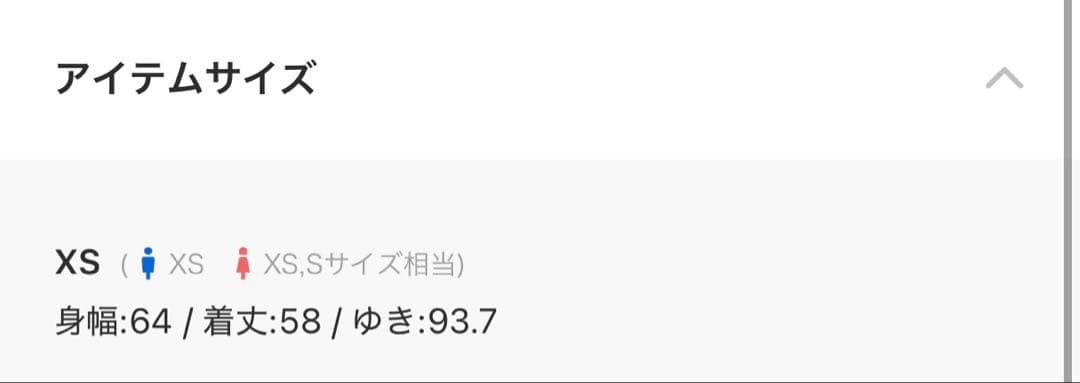 CLEL ファイヤーマン テックフェードN-2Bフライトジャケット　ブラックXS