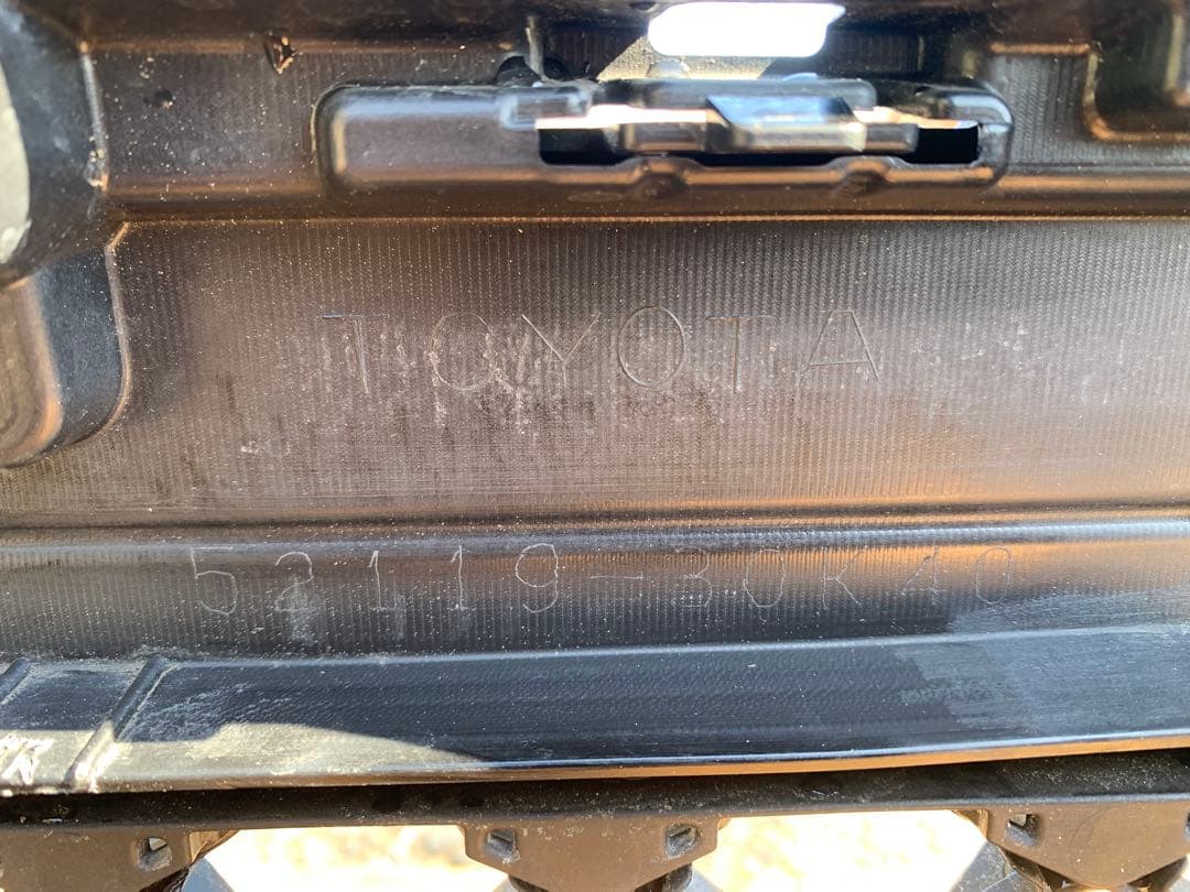 トヨタ クラウン アスリート 210系 フロントバンパー 52119-30K40