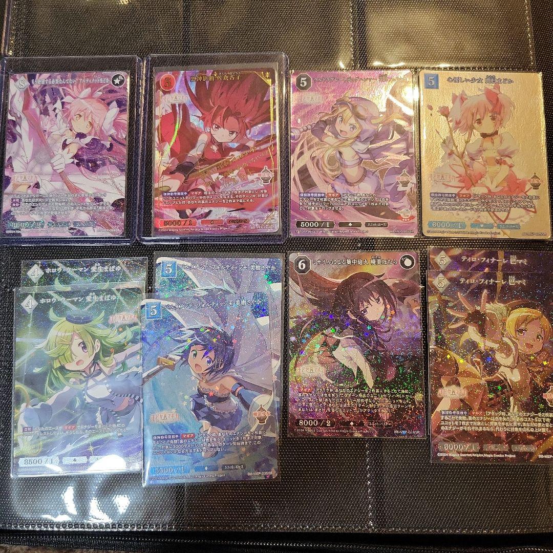 ビルディバイト マギアレコード 杏子サイン