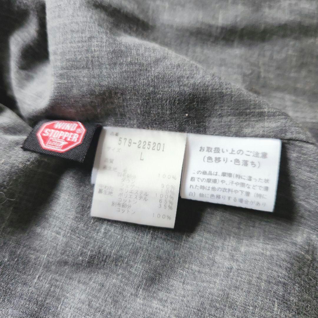 マーガレットハウエル 毛100% ダウンベスト 黒系 ハリスツイード Lサイズ