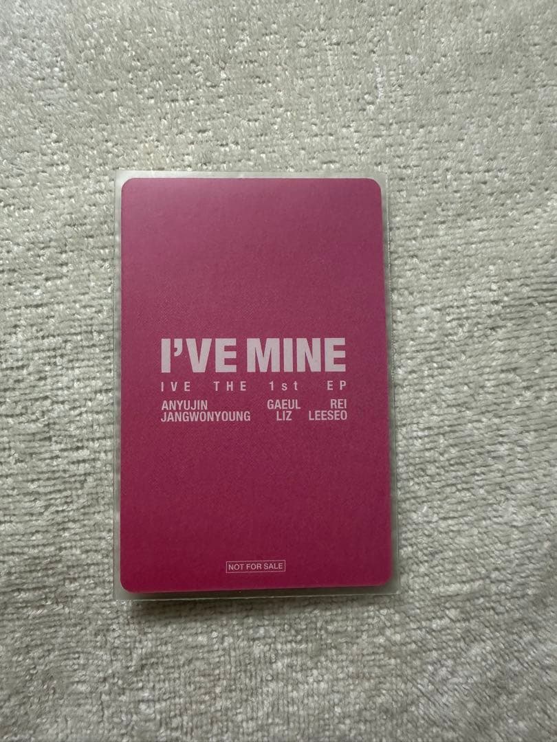 IVE 1st EP I'VE MINE ウォニョン トレカ