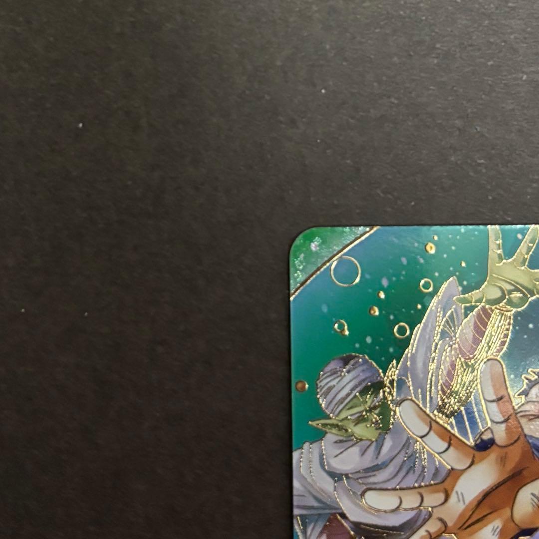 【美品】 ドラゴンボールスーパーダイバーズ sdv7-003 パラレル 孫悟空