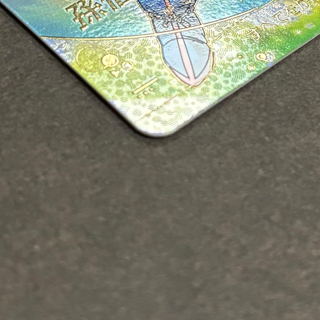 【美品】 ドラゴンボールスーパーダイバーズ sdv7-003 パラレル 孫悟空