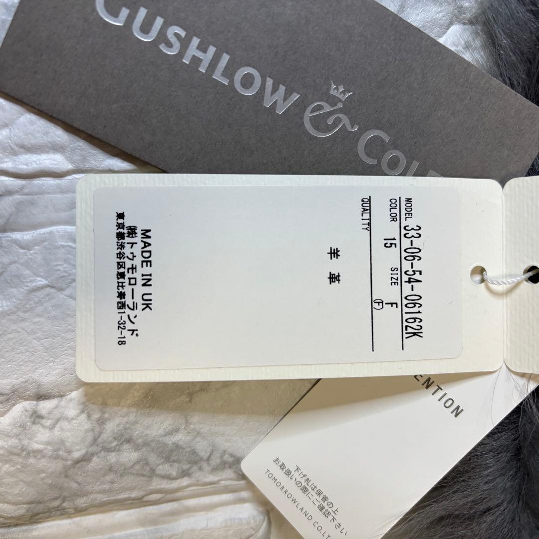 新品タグ付✨ GUSHLOW &COLE トゥモローランド ロシアン帽 羊革