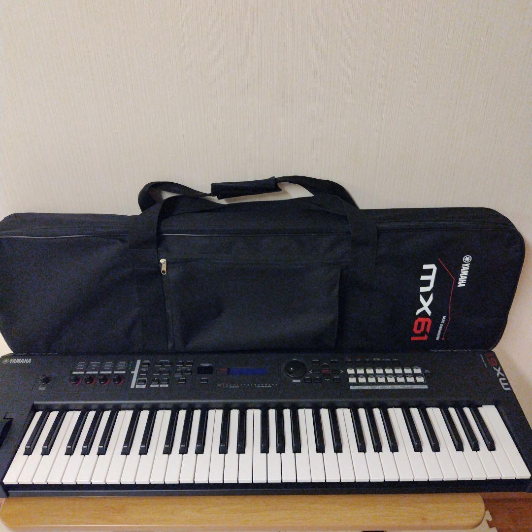 YAMAHA MX61 シンセサイザー 61鍵 専用ケース、フットスイッチ等付属