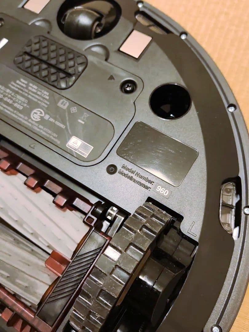 iRobot Roomba 960 ロボット掃除機 中古　付属品複数あり