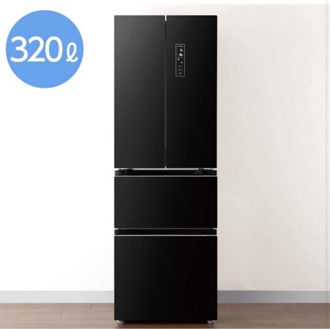 320L ファン式冷蔵庫(NTR-320 BK)