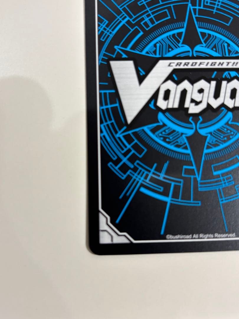 PolyPhonicOverDriveアルティサリア SEC 1枚