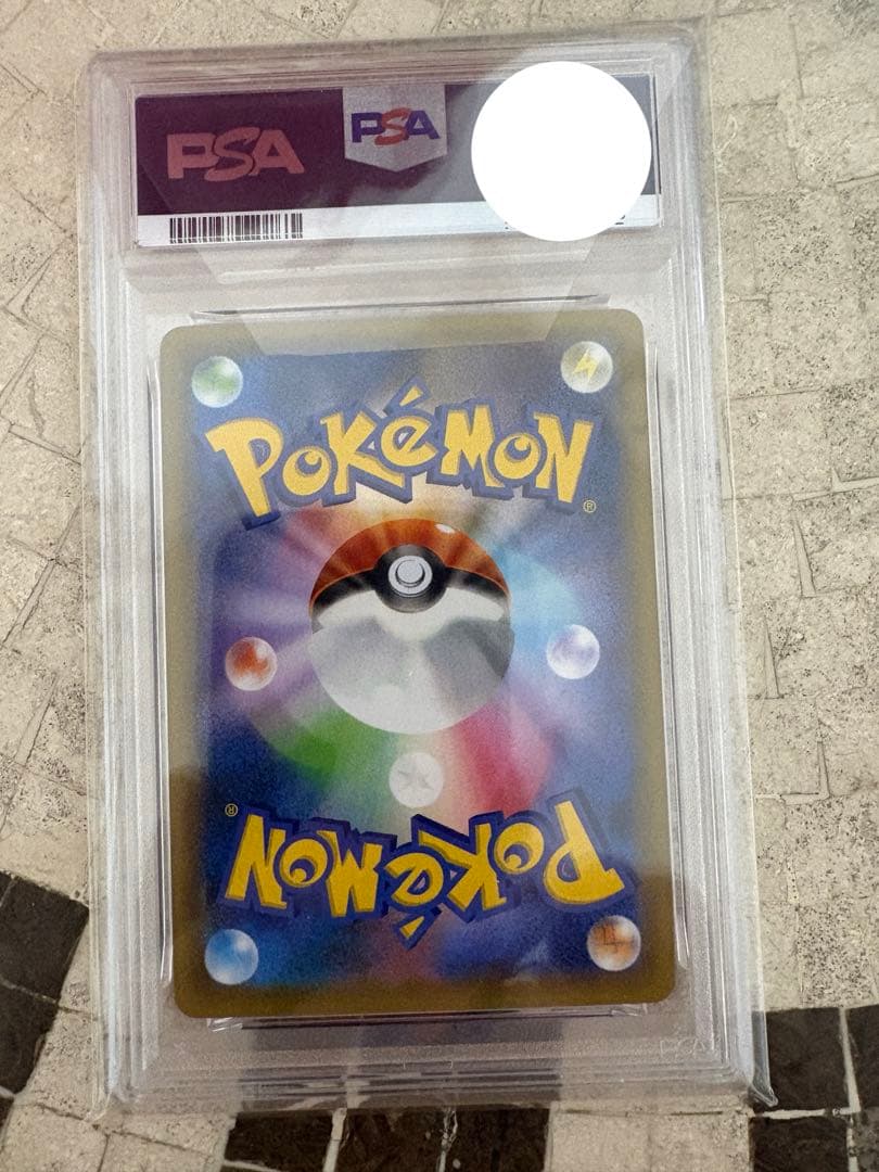 ミュウex プロモカードパック 25th ANNIVERSARY psa10