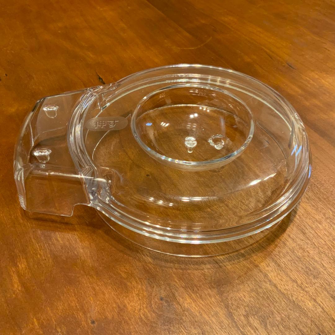 フードプロセッサー MK-K82−w