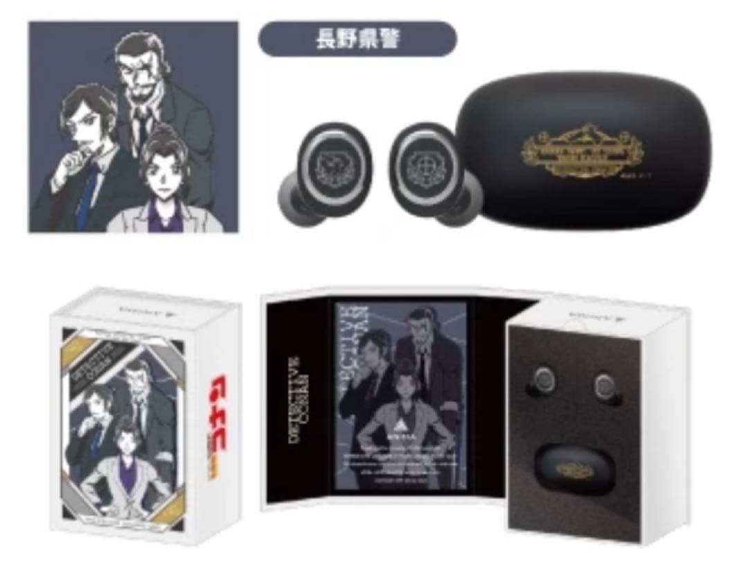 ONKYO 長野県警 ワイヤレスイヤホン