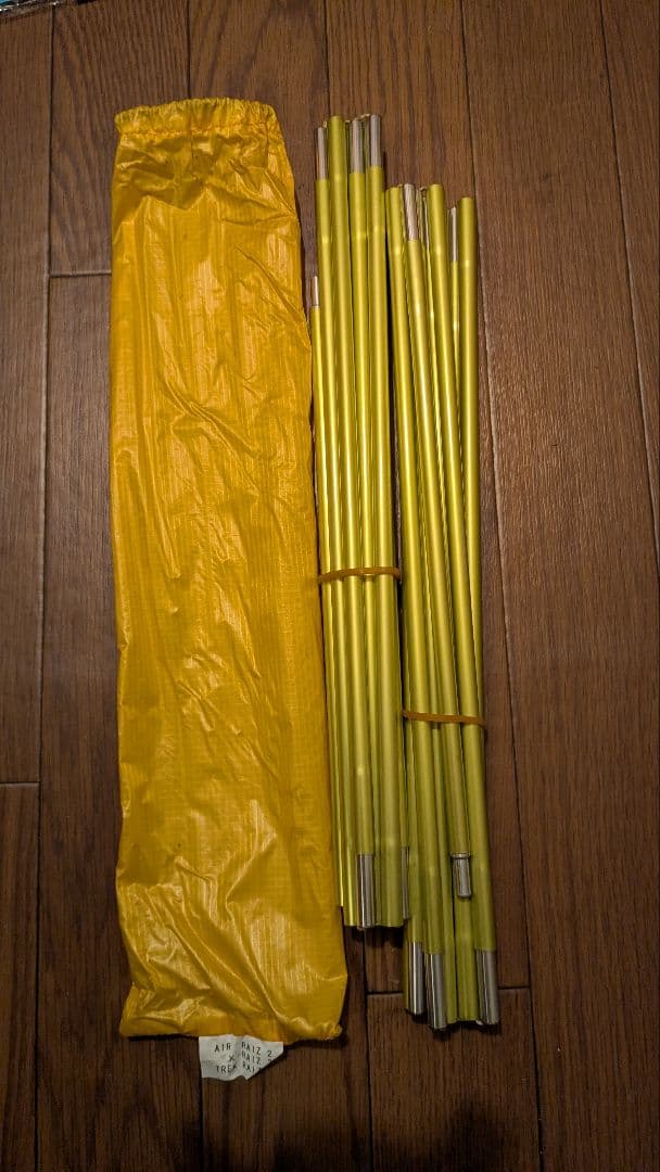 AIR RAIZ 2 軽量テント 2-3人用 1550g