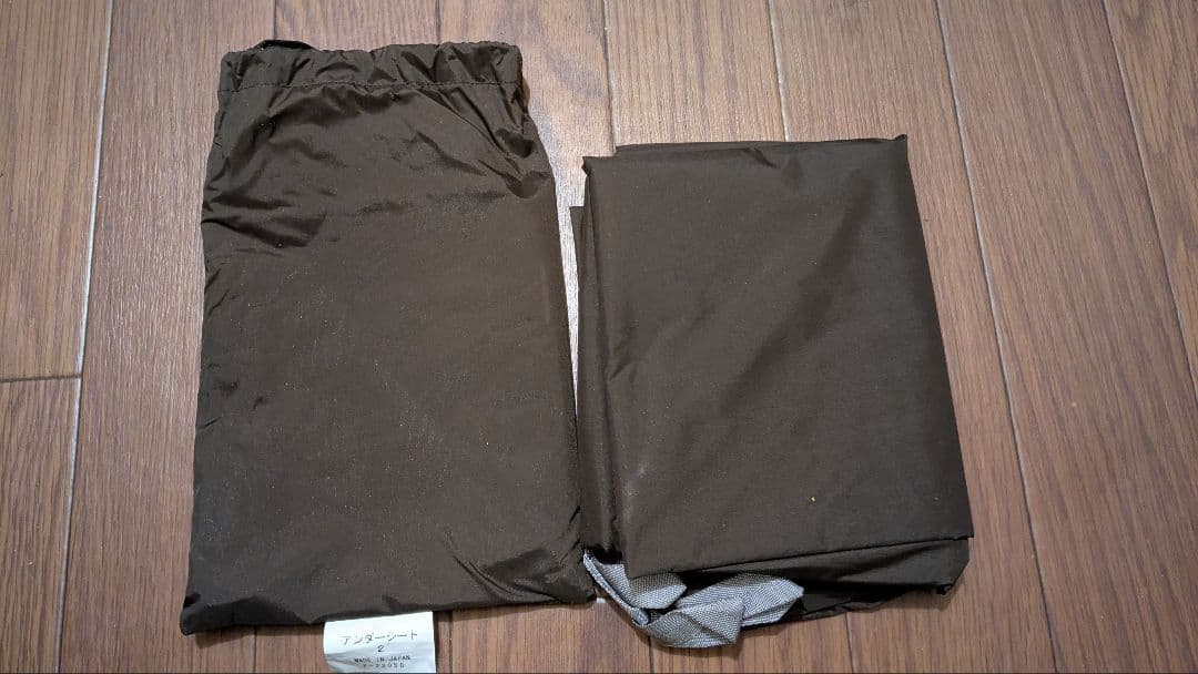 AIR RAIZ 2 軽量テント 2-3人用 1550g