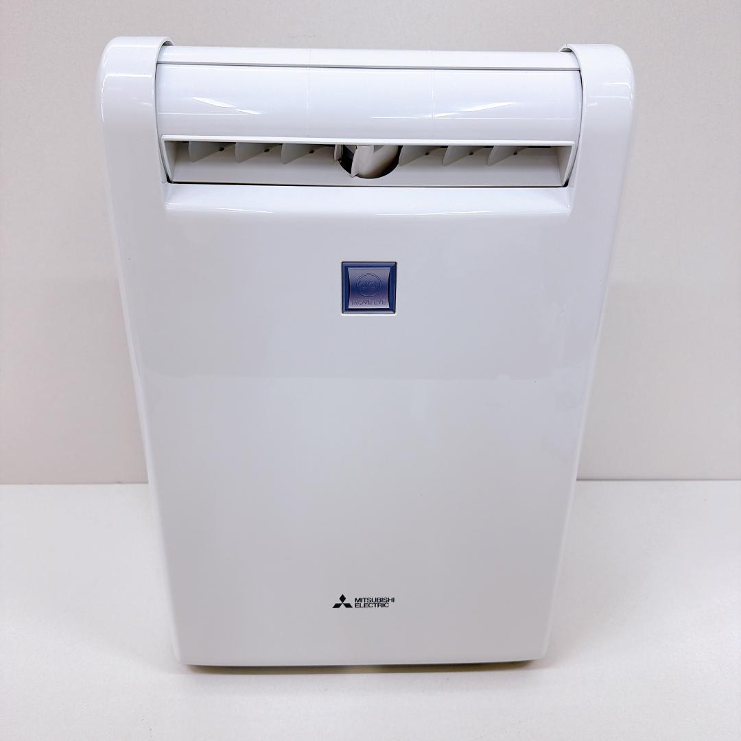 【美品】MITSUBISHI 三菱 MJ-100LX 衣類乾燥除湿機 ムーブアイ