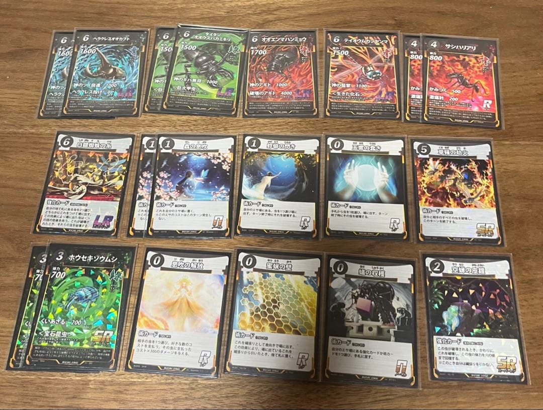 虫神器　蟲神器　引退品　デッキ　白銀蜘蛛の糸