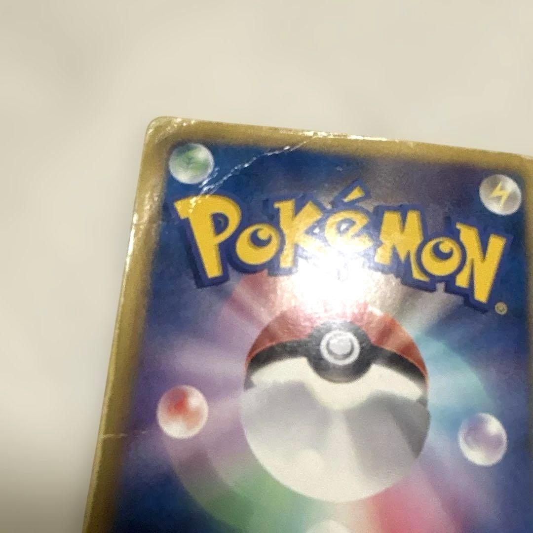 【状態要確認】ポケカ BW・XYシリーズ EXポケモンなどまとめ売りセット