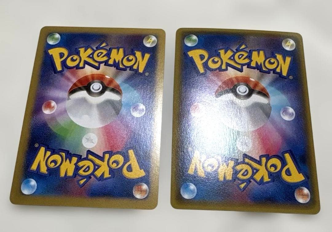 【状態要確認】ポケカ BW・XYシリーズ EXポケモンなどまとめ売りセット