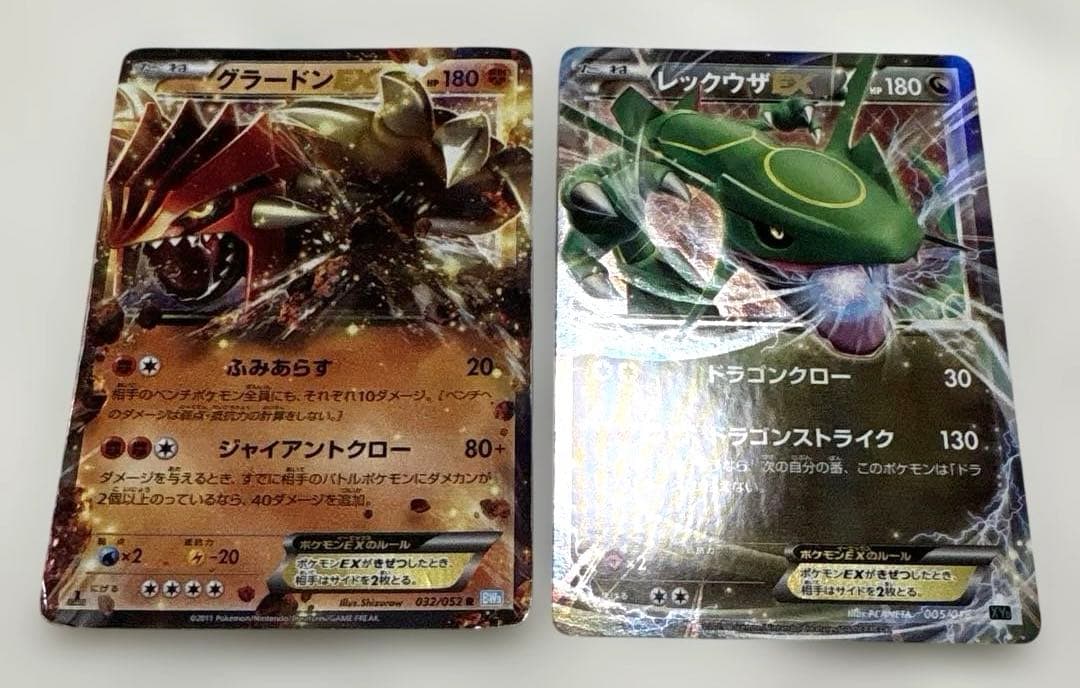 【状態要確認】ポケカ BW・XYシリーズ EXポケモンなどまとめ売りセット