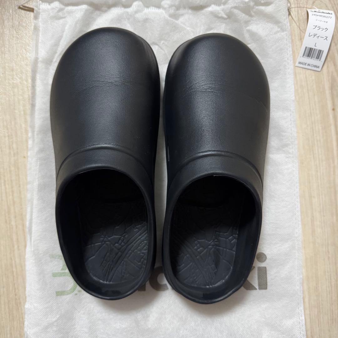 イージーサボサンダル ブラック Racbaki ラクバキ L 24~25.5cm