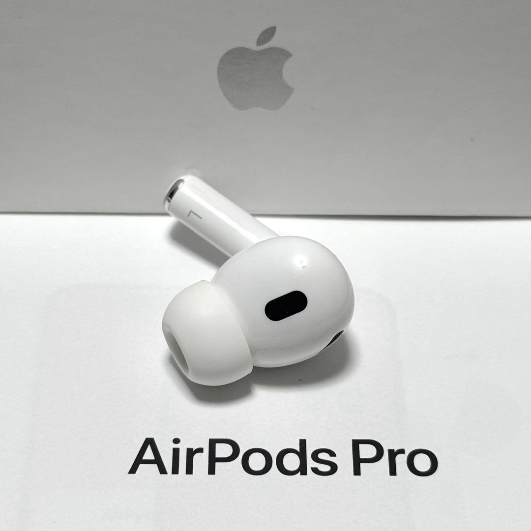 【綺麗】Apple AirPods Pro 第2世代 ライトニング 左耳のみ