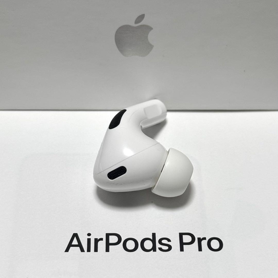 【綺麗】Apple AirPods Pro 第2世代 ライトニング 左耳のみ