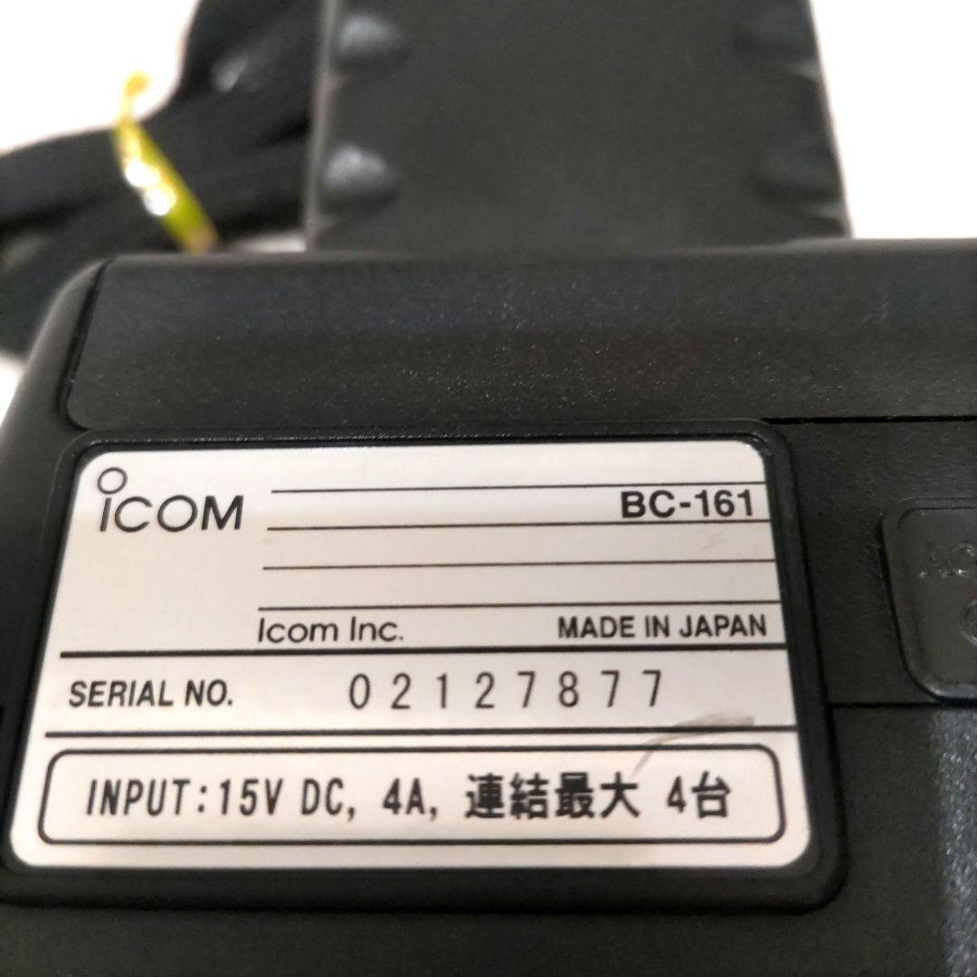 携帯型デジタル簡易無線機 4台セット