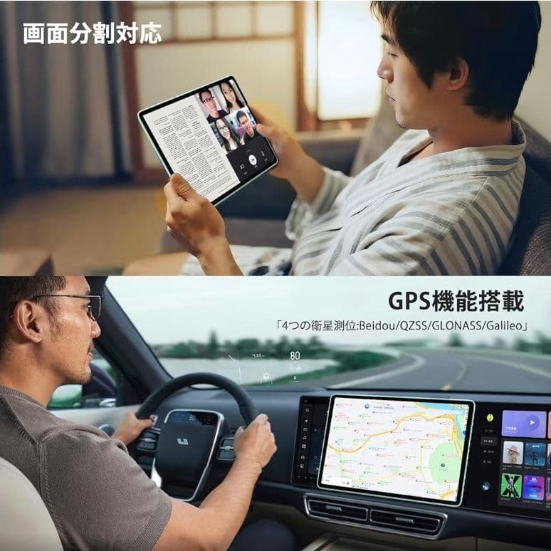 Android15 タブレット 10インチ Wi-Fi 12GB+128GB