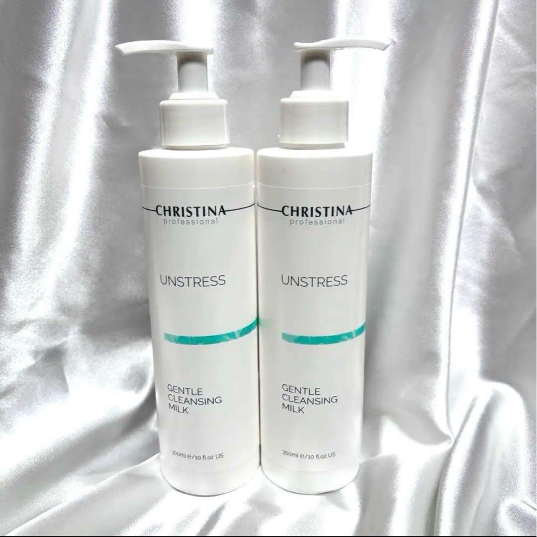 ✨新品✨　クリスティーナ　アンストレス　　ジェントルクレンジングミルク　セット