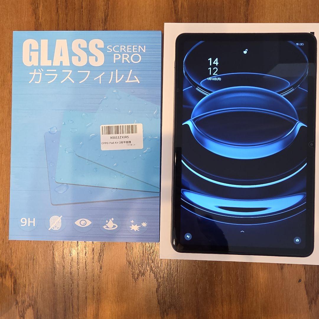 OPPO Pad Air 64GB ナイトグレー（ガラスフィルム付）