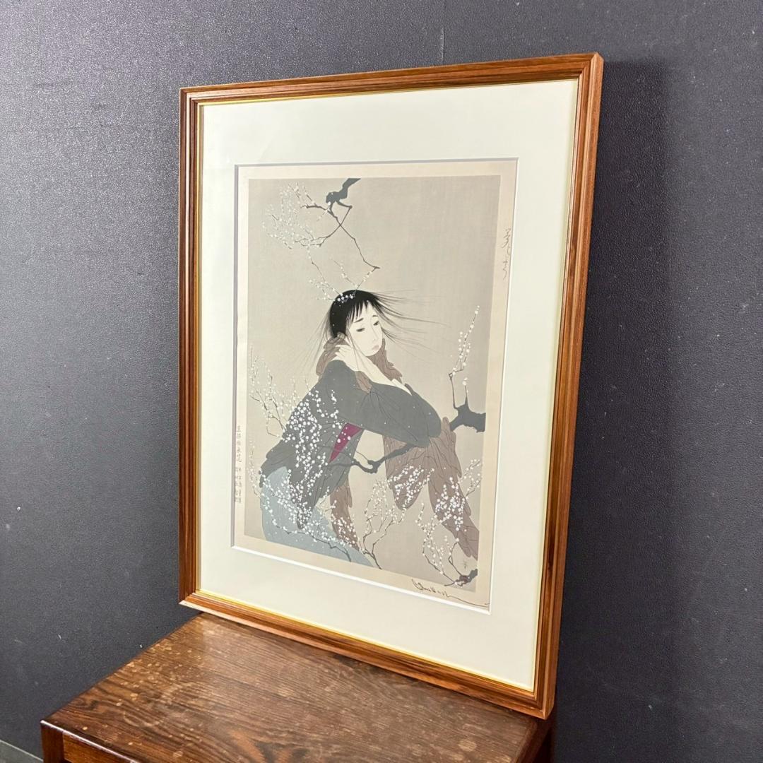 【m3rkar1】美品 中島潔「夢もよう」「恋文」2点セット 木版画