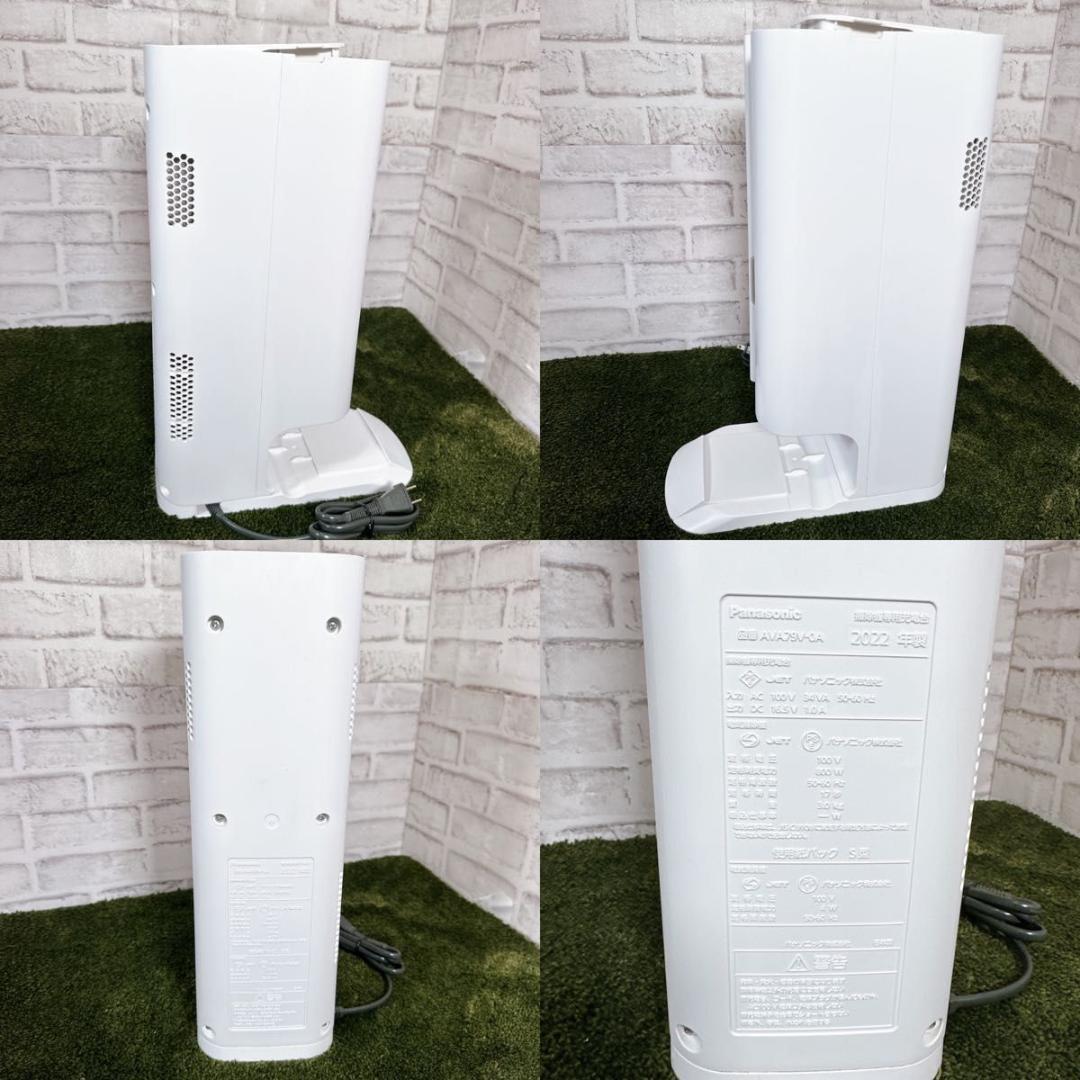 美品　パナソニック 掃除機 MC-NS10K コードレス　セパレート 22年製