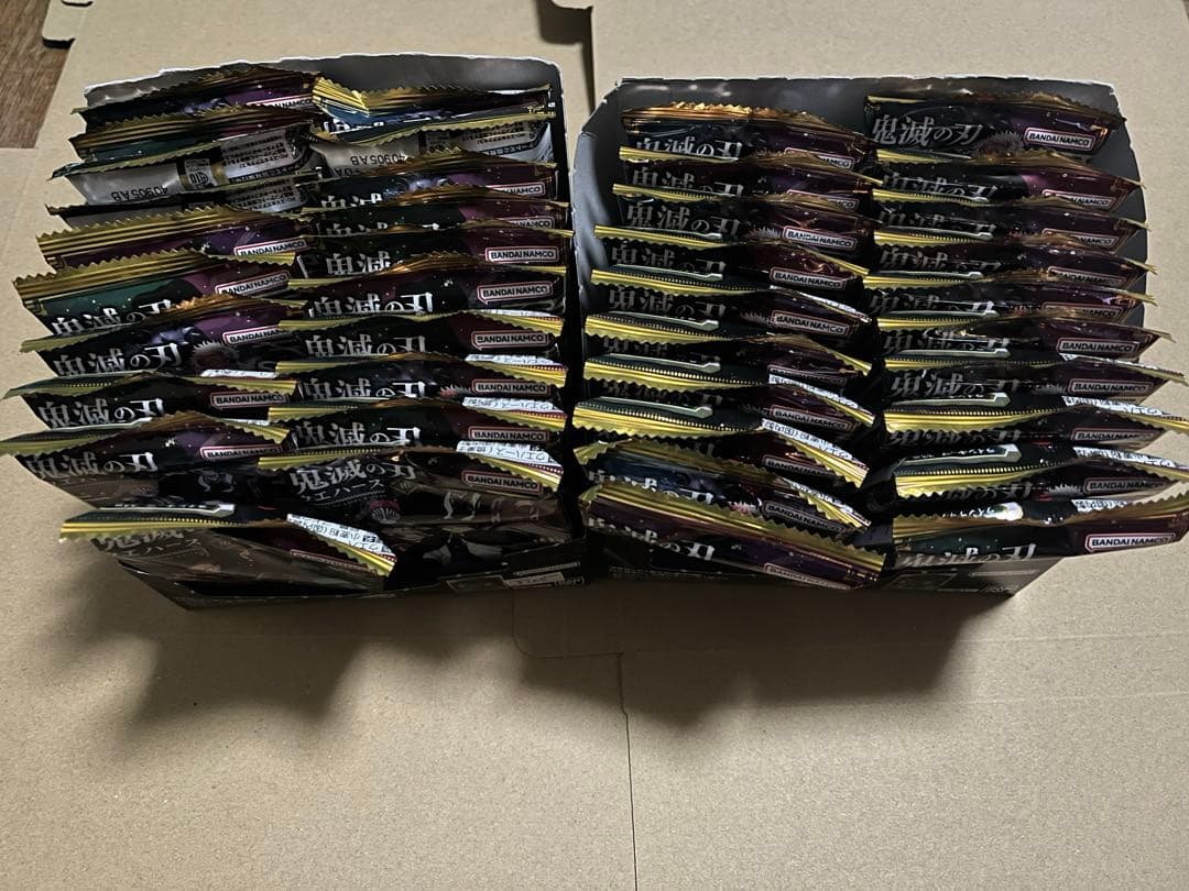 鬼滅の刃ウエハース10 （2BOX)分　40個　新品未開封　カード13種付き