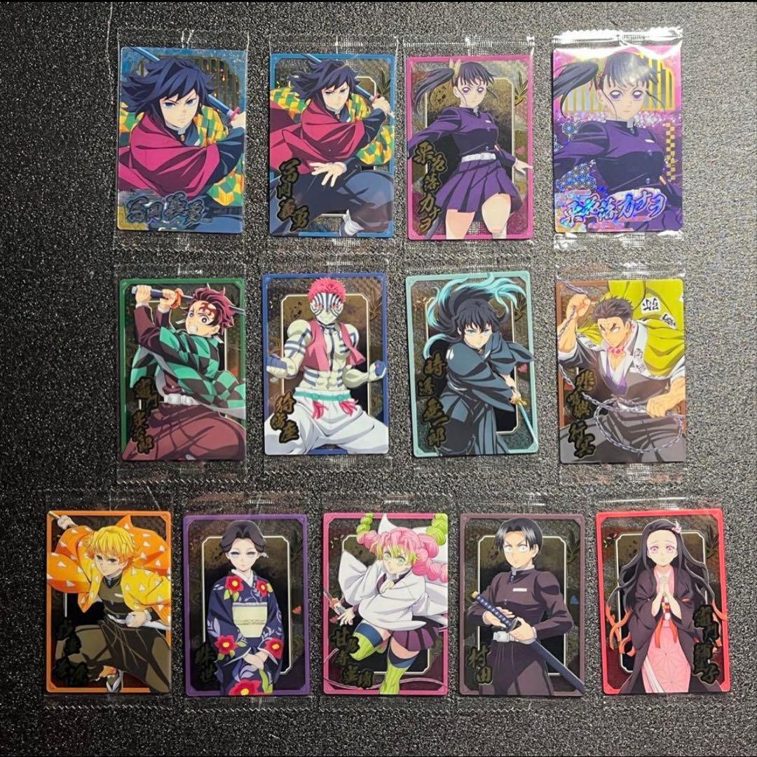 鬼滅の刃ウエハース10 （2BOX)分　40個　新品未開封　カード13種付き