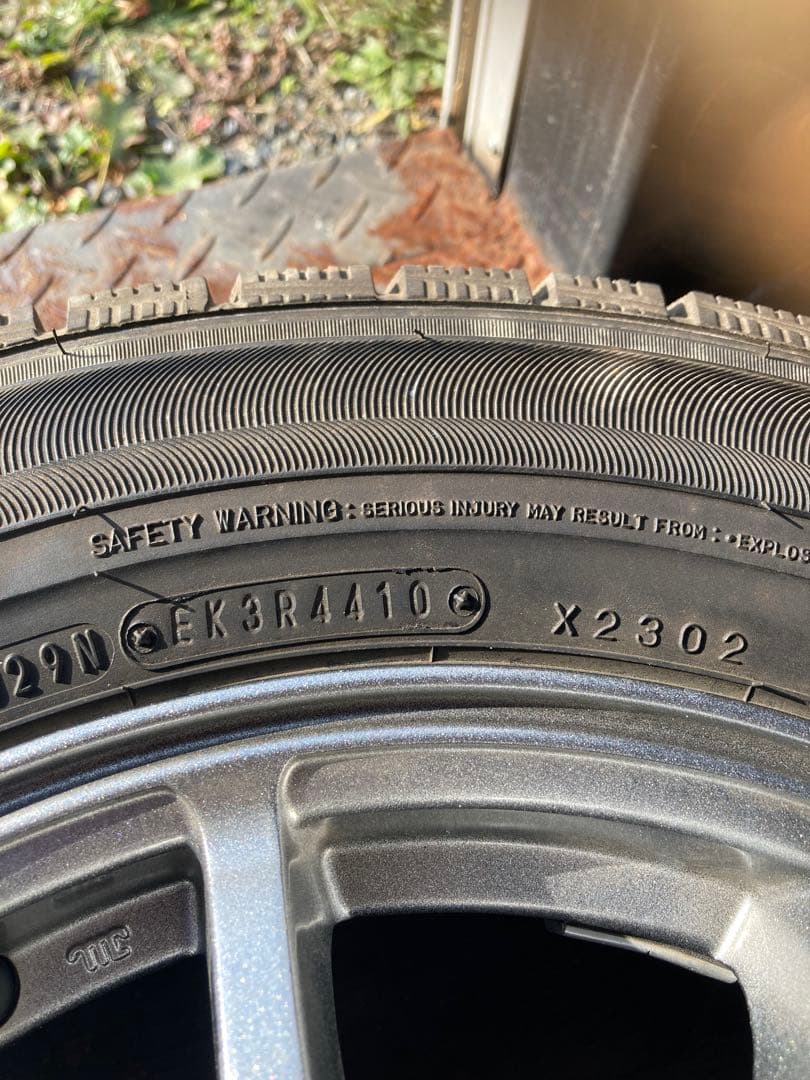 ダンロップ 195/65R15 スタッドレスタイヤ ホイールセット 15インチ