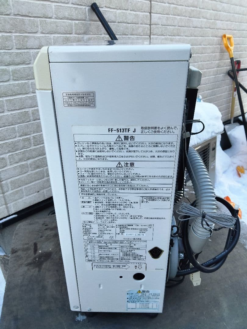 札幌発サンポットFF温風石油ストーブ！品番「FF‐513TF」2010年式中古品