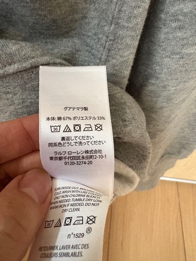 POLO RALPH LAUREN ポロベアスウェット トレーナー