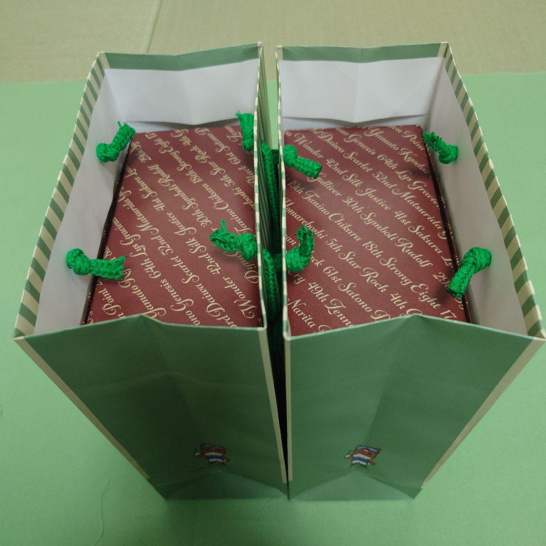 JRA 第70回有馬記念オリジナルペアグラス ２セット