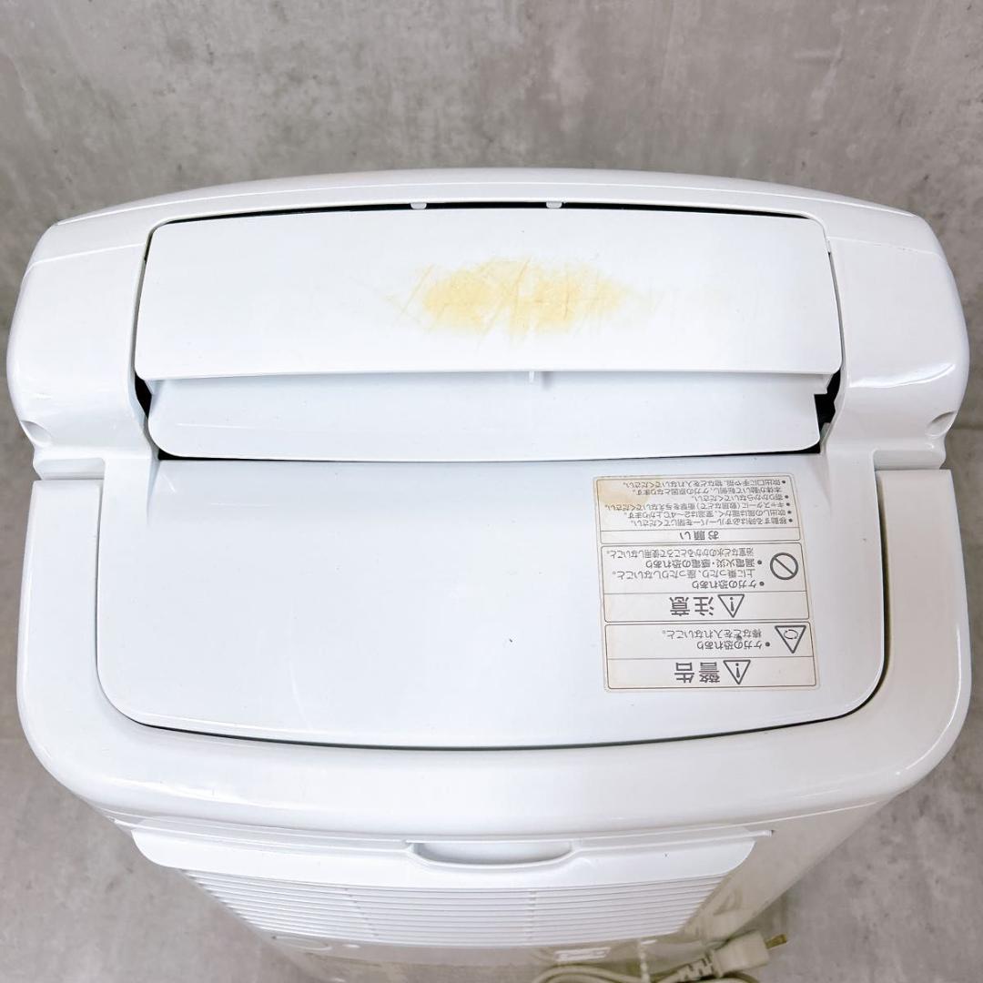 三菱電機 MJ-180KX 衣類乾燥除湿 ホワイト MITSUBISHI