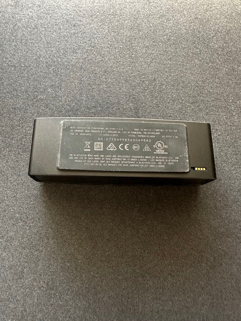 【ちょきりん】BOSE Sound Link mini2