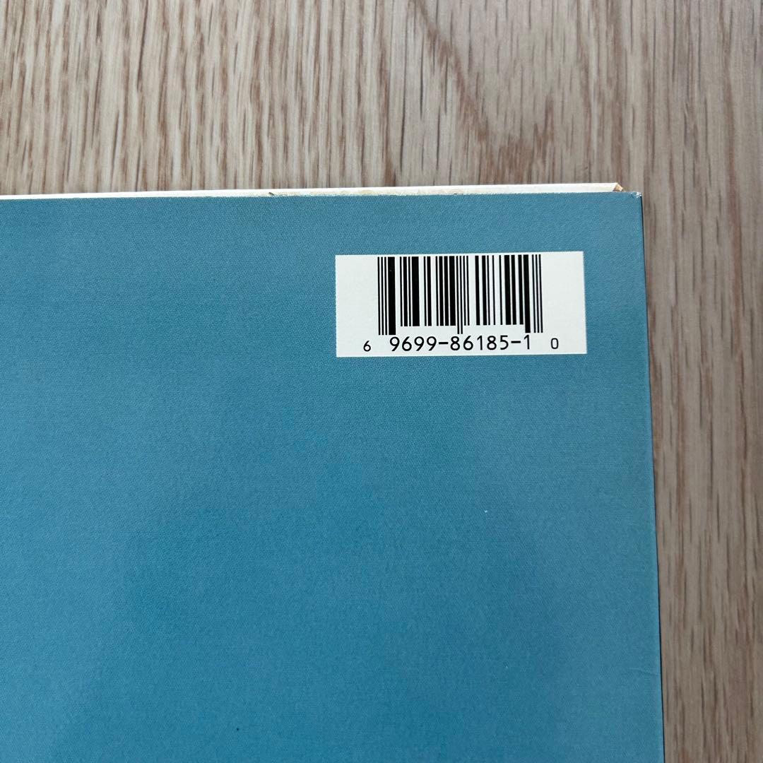 John Mayer / Heavier Things LPレコード