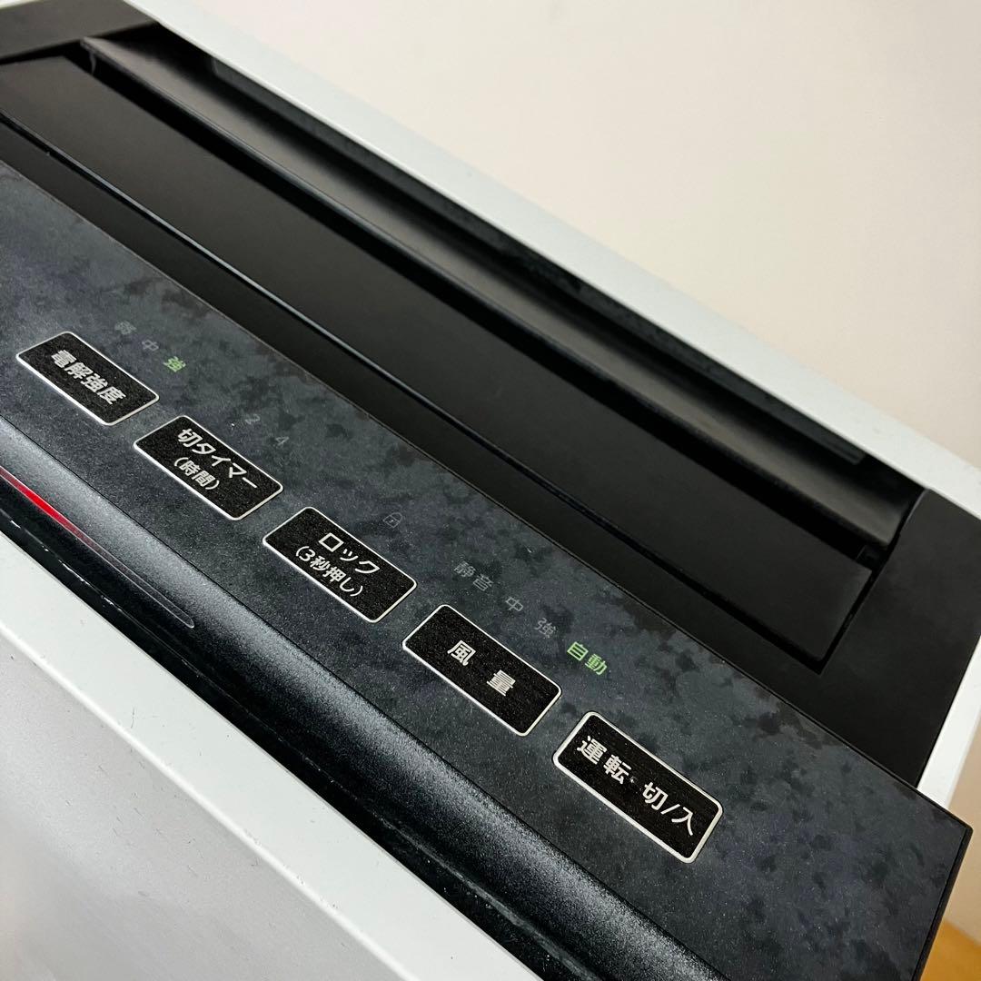 Panasonic ジアイーノ 除湿機 F-MV2100 ホワイト