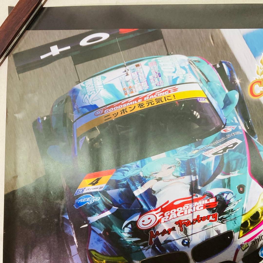 【2枚セット】SUPER GT 　初音ミク　B2ポスター　カレンダー　S31