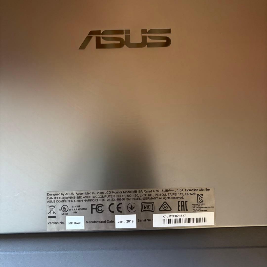 ASUS ZenScreen MB16AC モニター エイスース